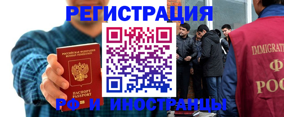 пропишу в квартире в Новопавловске